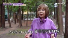 ＂피로가 뭐였죠?＂ 만성피로 호소인에서 \