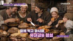 우리는 왜 명절에 유독 많이 먹게 되는걸까? 뇌를 속이는 명절 음식?