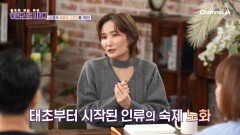 희생된 소녀만 612명! 영원한 젊음을 갈망해서 피의 목욕을 즐겼다?