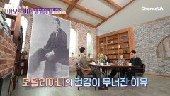 병을 숨기기 위해 술을 마셨다? 모딜리아니의 건강이 무너진 이유는?