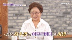 명품 성우 \