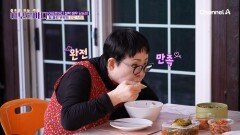 땀 흘린 남능비 부부의 건강한 식탁! 도토리묵이 혈당 관리에 도움이 된다?!