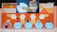 다이어트 유산균 BNR17을 섭취하면 다당류가 5배 증가한다?