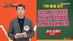 나이가 든다고 \