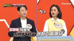 피부에 탄력이 없다면 \