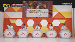 혈관 건강 망가지면 피킨슨병&치매 위험 높아질까?