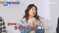 누구에게나 찾아올 수 있다! 생명을 위협하는 뇌졸중