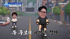 지석진 vs 이경실 누가 더 '최악의 위' 주인인가!?