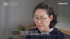겨울만 되면 온몸이 차가워진다?! 잠잘 때도 외출할 때도 가지고 있어야 하는 \