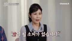  50대가 되며 몸무게 15kg 증가?! 암의 문턱까지 갔던 그녀의 사연