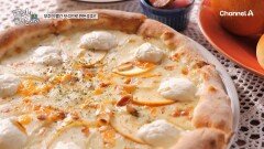 산 경사를 따라 펼쳐진 마을에서 고랭지 사과 피자를 맛보다