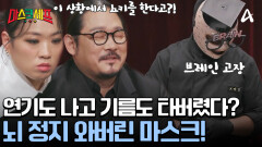 하고 싶은 건 많지만 \