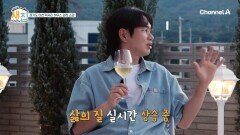 보면 볼수록 갤러리 같은 집, 고급 자재로 지은 '경기도 이천 럭셔리 하우스'