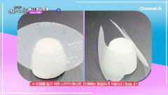 라이스페이퍼 롤이 무릎 관절 건강의 힌트?