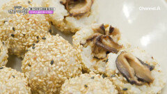 뼈 건강에 좋은 건강레시피