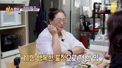 밥 대신 떡! 공복 섭취하는 식사 대용 떡은 괜찮을까?