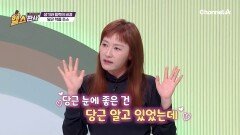 염증 노화를 다스린다? 생기와 활력의 비결 당근 착즙 주스