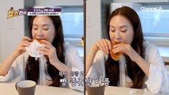 먹으면서 살을 뺀다?! 20kg 감량 성공한 속 편한 다이어트의 실체는?