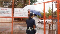 김동근 의정부 시장과 함께하는 '의정부 추억 투어'! 오늘의 일일 가이드로 임명합니다!