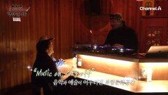 '영덕'에 소울 넘치는 공간이 자리 잡았다! 음악으로 하나 되는 영덕의 젊은 친구들?