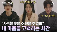 나만의 공간에서 \