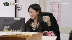 AI를 활용해서 노래 만들기? 초보 선생님의 신선한 수업 방식