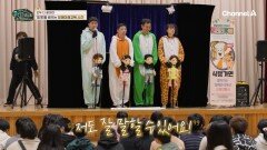 발달 장애인들과 \