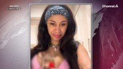 ＂한국인들이 어디서 이런 걸 찾았는지 모르겠어요~＂ 카디 비도 인정한 한국의 '홍삼'?!