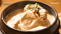 삼계탕에 빠지면 섭섭한 그것! '인삼'과 함께라면 감기 몸살도 완벽 극복 가능?!