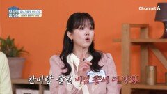 재채기와 콧물로 불편한 비염, 코 건강을 지키지 못하면 내 몸이 무너진다