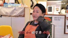 설암 4기 판정 후 수술?! 설암 4기 극복한 그녀의 이야기는?