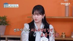 왕도 피하지 못한 비염! 코가 막히는 고통 전신 건강이 무너진다!