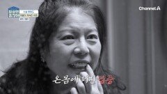 수술 후에도 재발이 계속된 비염! 위험천만한 비염 이겨낸 비결은?