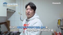 반복되는 구내염의 결과는 설암 4기?! 이른 나이에 설암 4기 판정받은 그녀의 이야기