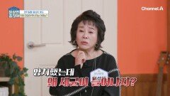 양치질 후에 침 속 세균이 증가했다?! 치아 건강이 무너지는 이유는?