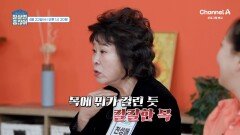 [예고] 심각한 대기오염으로 인한 조기사망률 OECD 국가 중 대한민국이 1위다?! 폐 건강을 지킬 수 있는 방법은?
