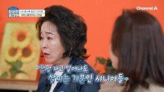 우리나라 성인 3명 중 1명 이상은 '비만'?! 여름 다이어트 망치는 나잇살