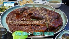 매콤한 명태찜에 소주 한 잔! 바쁜 일상 속 나쁜 식습관이 '비만'으로 가는 길을 만들었다
