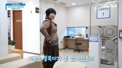 체지방 감소 기능성을 인정받은 BNR17 덕분에 2주 만에 달라진 몸무게?! 우수한 건강 성적을 받았다!