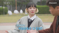 일가족 50여 명을 이끌고 독립운동을 위해 '만주'로 떠났다?! 이상룡 선생의 독립운동 일화를 살펴보자!