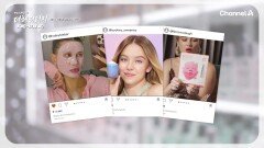 글로벌 뷰티의 최대 격전지 LA 현지에서 이야기하는 K-뷰티 의 강점은?