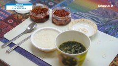 입맛이 없을 땐 짠 음식이 당긴다! 젓갈과 컵밥으로 한 끼를?! 간편식이 주식이 되어버린 일상!