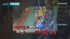 심정지 환자 연간 3만명!? 교통사고 사망자 보다 더 많은 심정지 환자가 더 많다!?