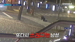 ＂설마 나도?＂ 멀쩡하던 사람이 갑자기 쓰러지는 이유, \