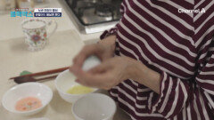 ＂아침 30분의 기적＂ 뻣뻣한 관절 깨우는 60대 건강 우먼의 루틴