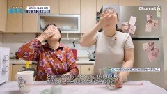 홍순희 씨의 건강 개선 2주 프로젝트! '콘드로이친' 섭취 후 그 결과는?!