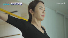 20kg 감량 성공! 54세 황선아 씨의 '장(腸) 편한' 아침 루틴 공개