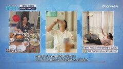 ＂조금만 먹어도 살쪄요＂ 18kg 증폭된 체중, 소화 불량이 부른 건강 위기