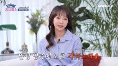 만성 염증에 노출되면 '가속노화' 높인다!? 노화의 속도를 몇 배속으로 당기는 비만
