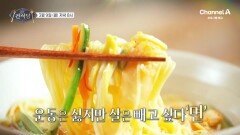 [예고] 김승수의 운동은 싫지만 살은 빼고 싶다\